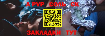 прущая мука Жуковский