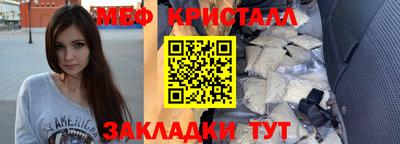 экстази Заводоуковск