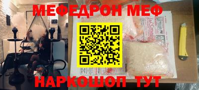 PSILOCYBIN Заволжье