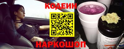 PSILOCYBIN Заволжье