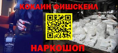 прущая мука Жуковский
