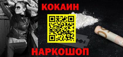 PSILOCYBIN Заволжье