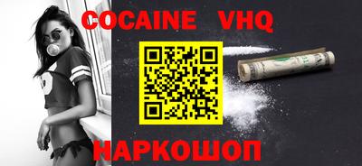 PSILOCYBIN Заволжье
