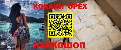 PSILOCYBIN Заволжье