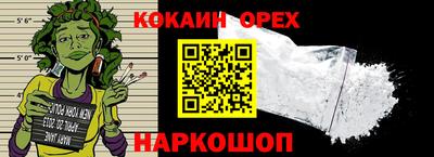 прущая мука Жуковский