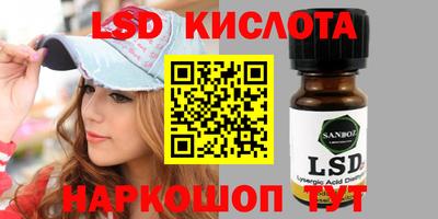 экстази Заводоуковск