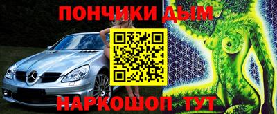 экстази Заводоуковск