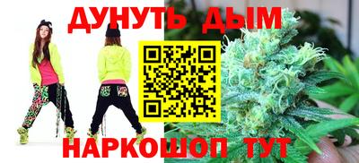 прущая мука Жуковский