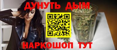 экстази Заводоуковск