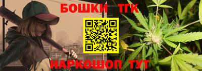PSILOCYBIN Заволжье