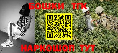 прущая мука Жуковский
