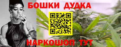 экстази Заводоуковск