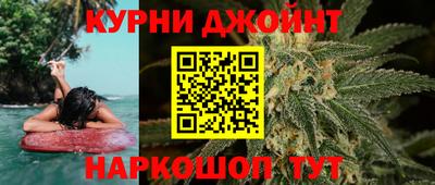 прущая мука Жуковский