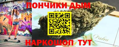 экстази Заводоуковск