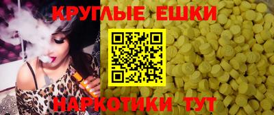 PSILOCYBIN Заволжье