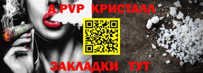 прущая мука Жуковский