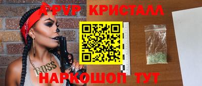 PSILOCYBIN Заволжье