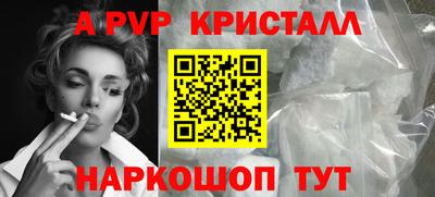 экстази Заводоуковск