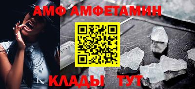 экстази Заводоуковск