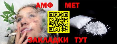 экстази Заводоуковск