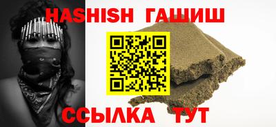 экстази Заводоуковск