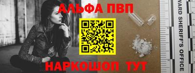 прущая мука Жуковский