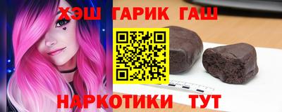 прущая мука Жуковский