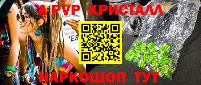 экстази Заводоуковск