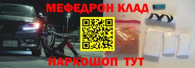 прущая мука Жуковский