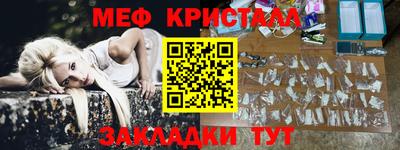PSILOCYBIN Заволжье
