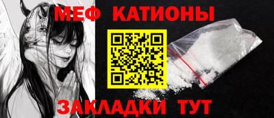 PSILOCYBIN Заволжье