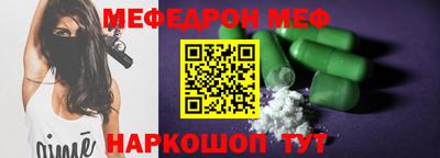 прущая мука Жуковский
