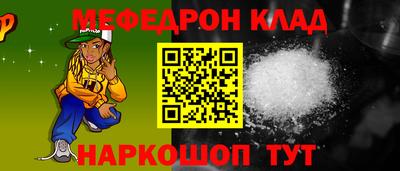 PSILOCYBIN Заволжье