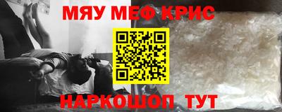 экстази Заводоуковск