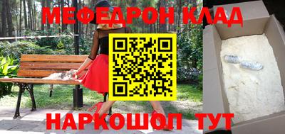 прущая мука Жуковский